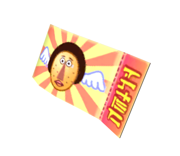 Download ZIP Archive - The Legend of Zelda: The Wind Waker