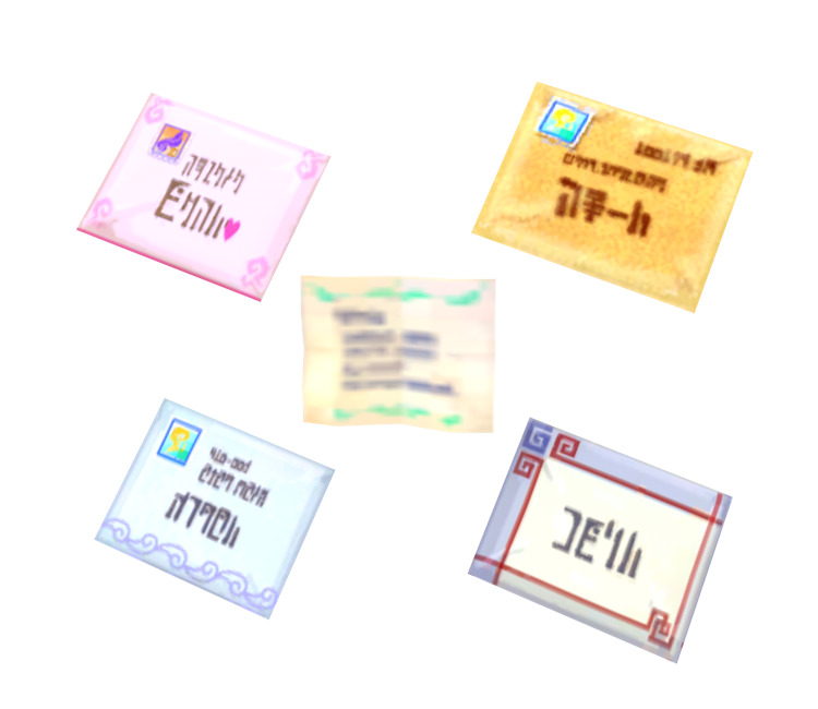 Download ZIP Archive - The Legend of Zelda: The Wind Waker