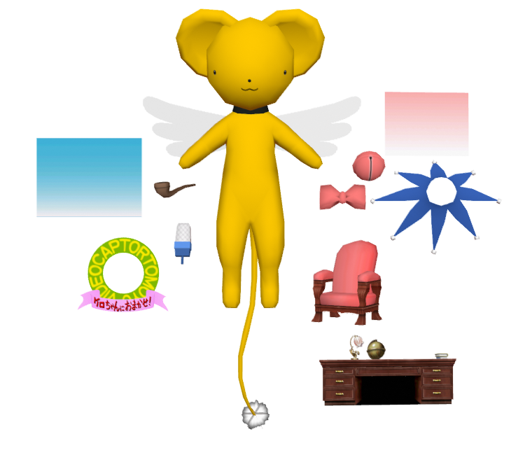 Preview in Browser - Cardcaptor Sakura: Tomoyo no Video Daisakusen (JPN)