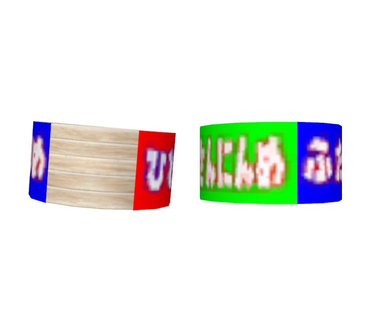 Preview in Browser - Mario Party 8