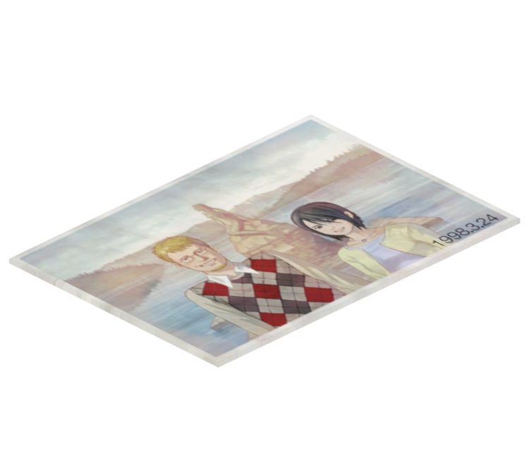Preview in Browser - Another Code: R - A Journey Into Lost Memories