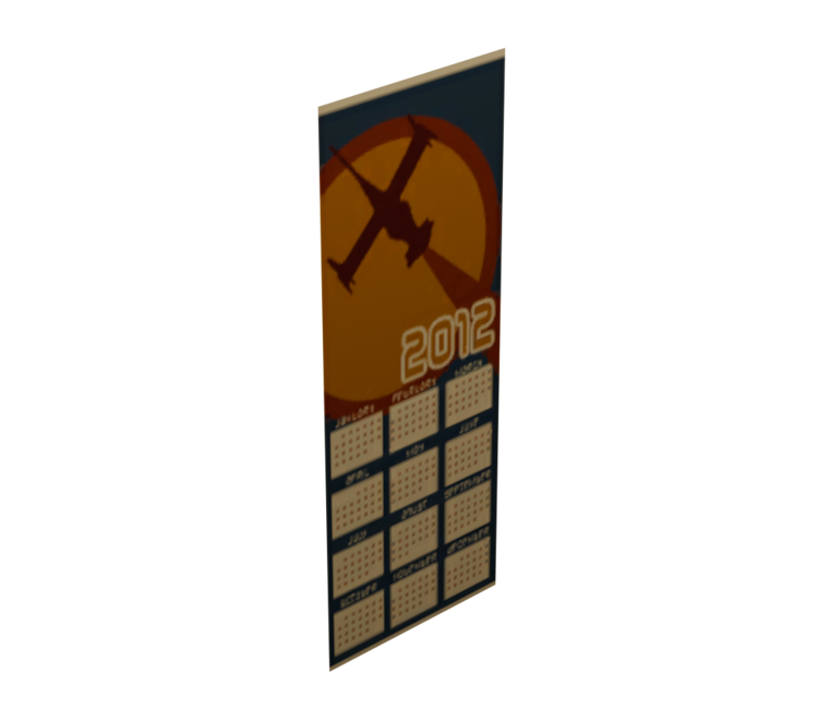 Preview in Browser - Influent