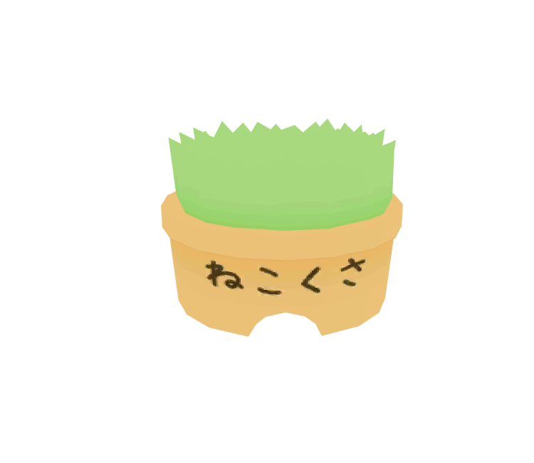 Preview in Browser - Sumikko Gurashi: Koko ga Ochitsukundesu