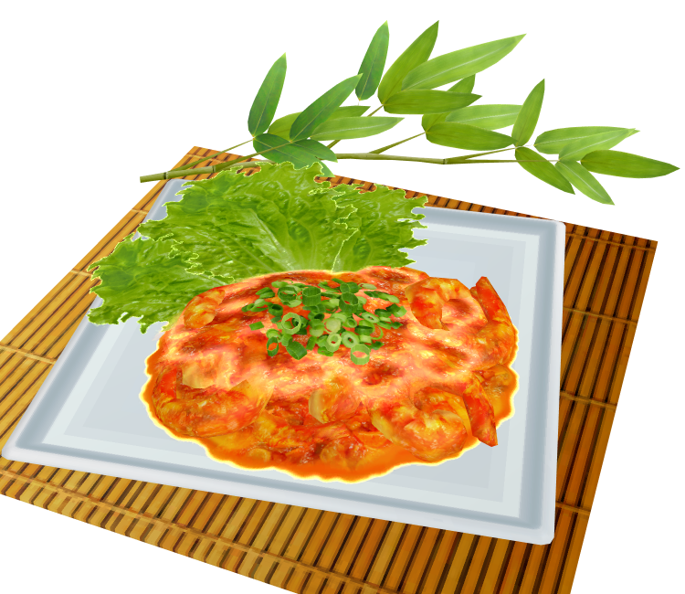 Preview in Browser - Cooking Mama: Cuisine!