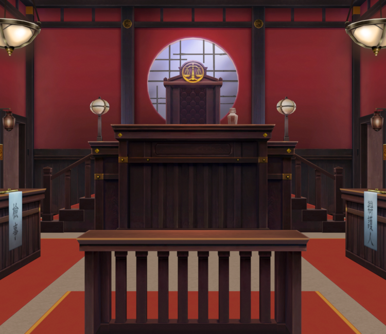 Preview in Browser - The Great Ace Attorney Chronicles