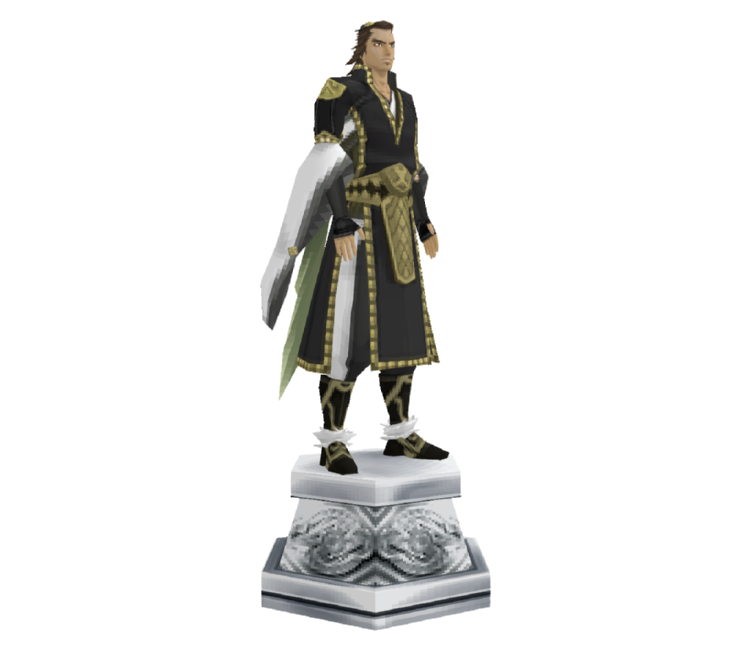 Preview in Browser - Suikoden V