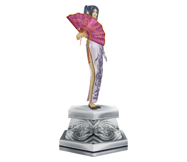Preview in Browser - Suikoden V