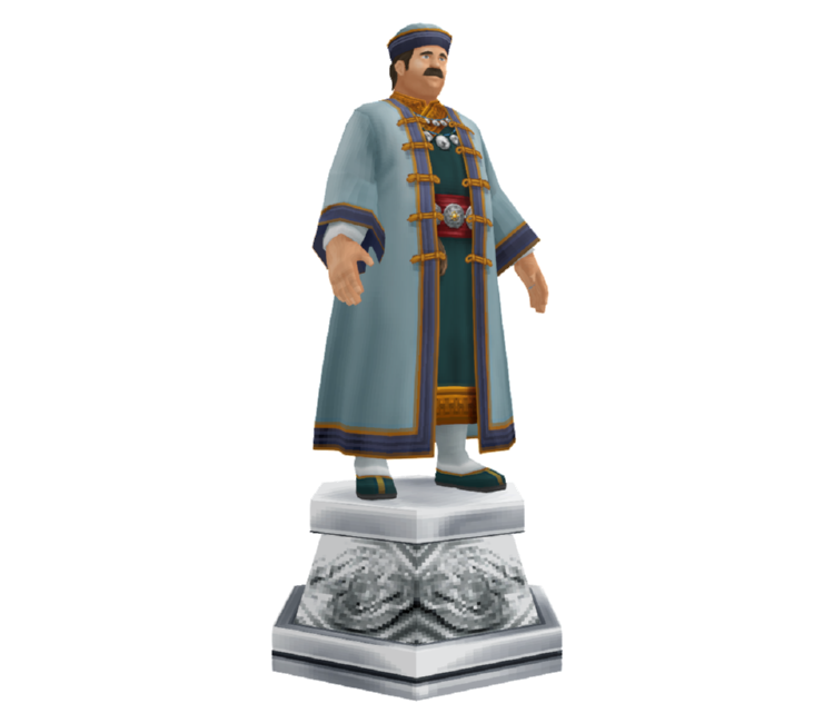 Preview in Browser - Suikoden V