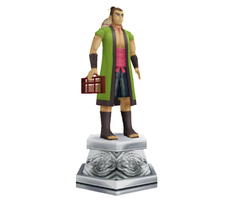 Preview in Browser - Suikoden V