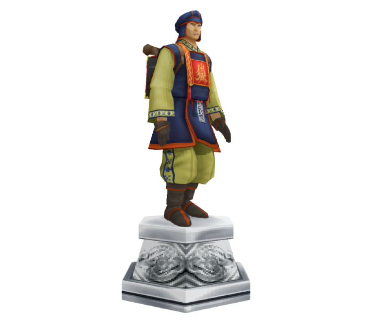 Preview in Browser - Suikoden V