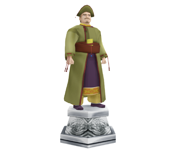 Preview in Browser - Suikoden V