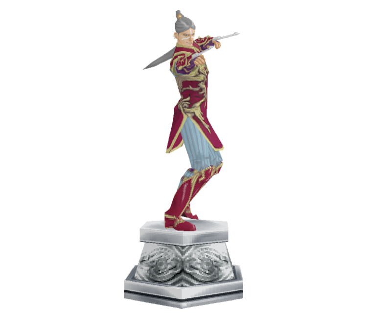 Preview in Browser - Suikoden V