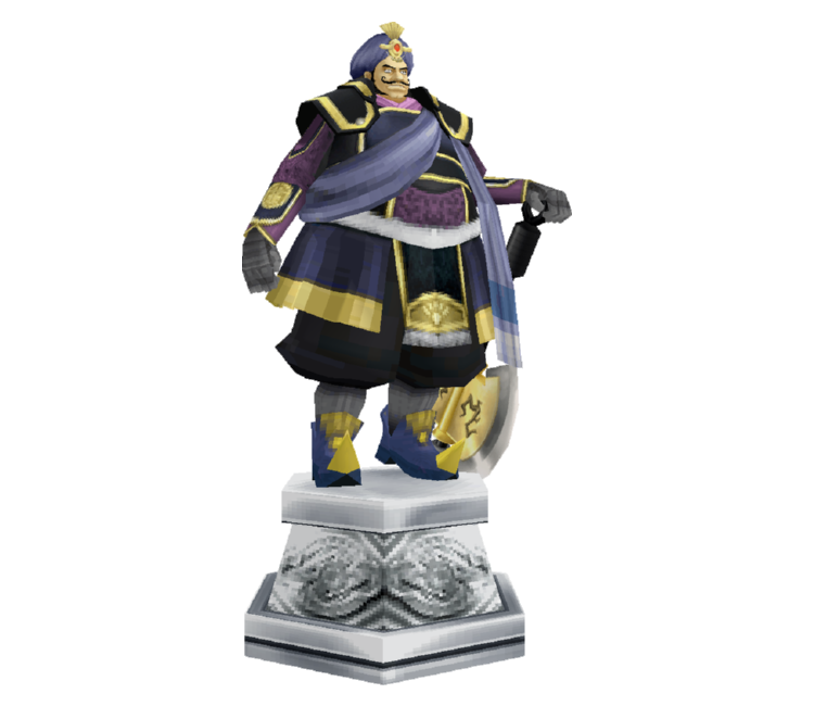 Preview in Browser - Suikoden V