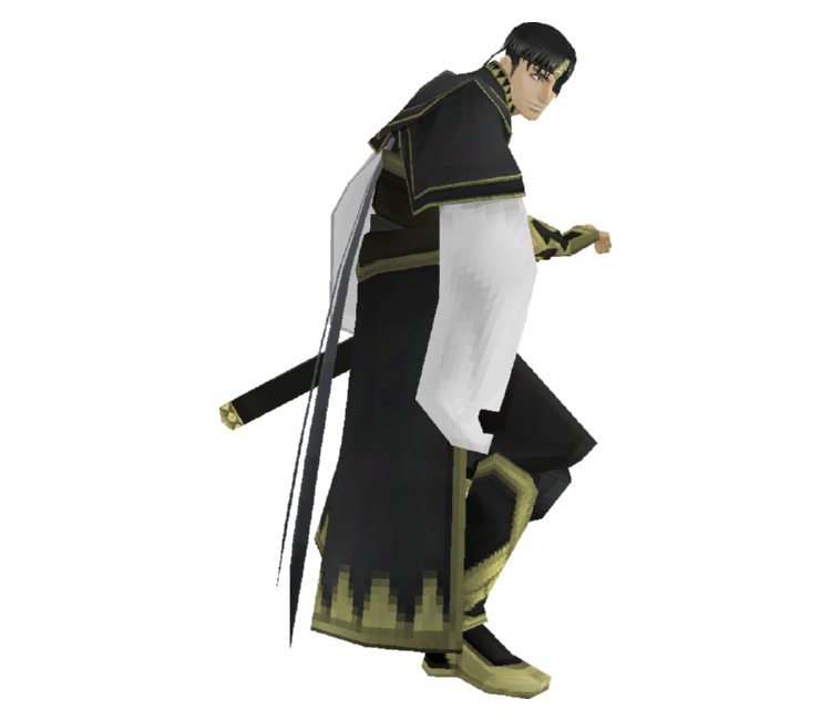 Preview in Browser - Suikoden V
