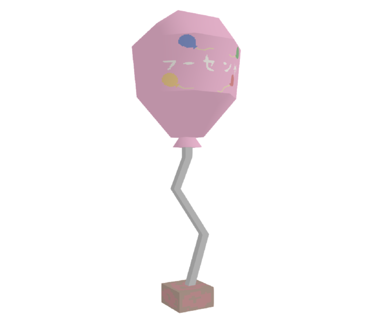 Preview in Browser - Katamari Damacy