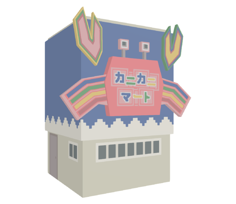 Preview in Browser - Katamari Damacy