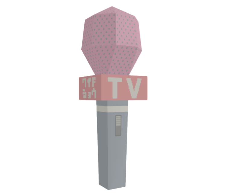 Preview in Browser - Katamari Damacy