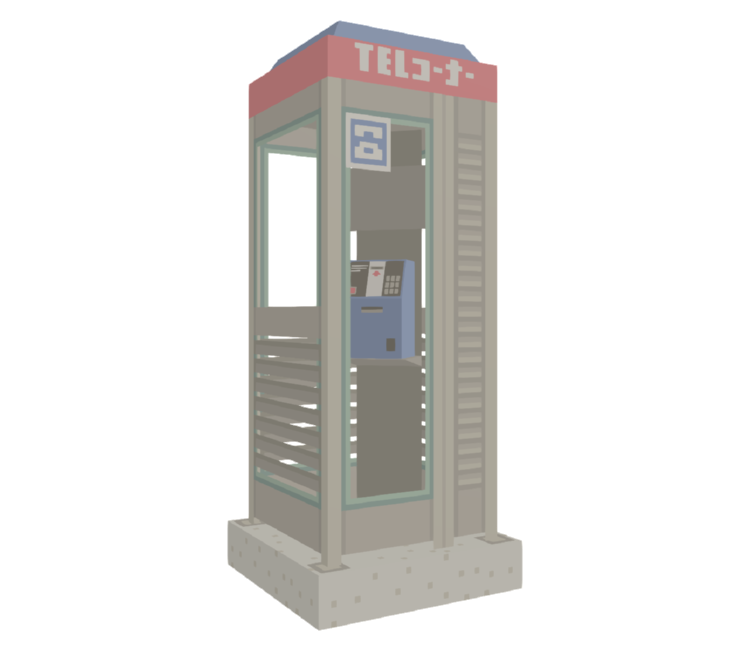 Preview in Browser - Katamari Damacy