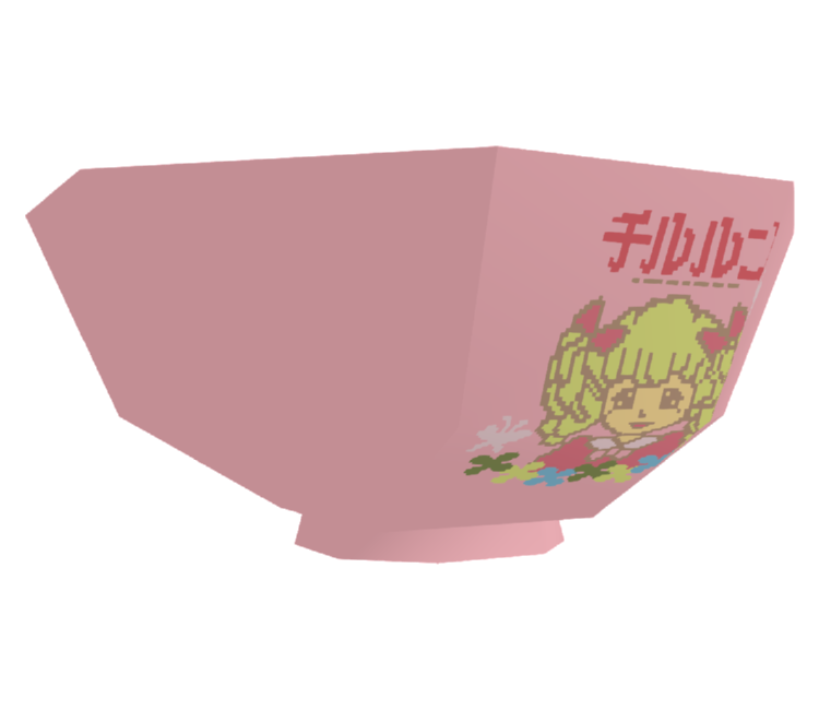 Preview in Browser - Katamari Damacy