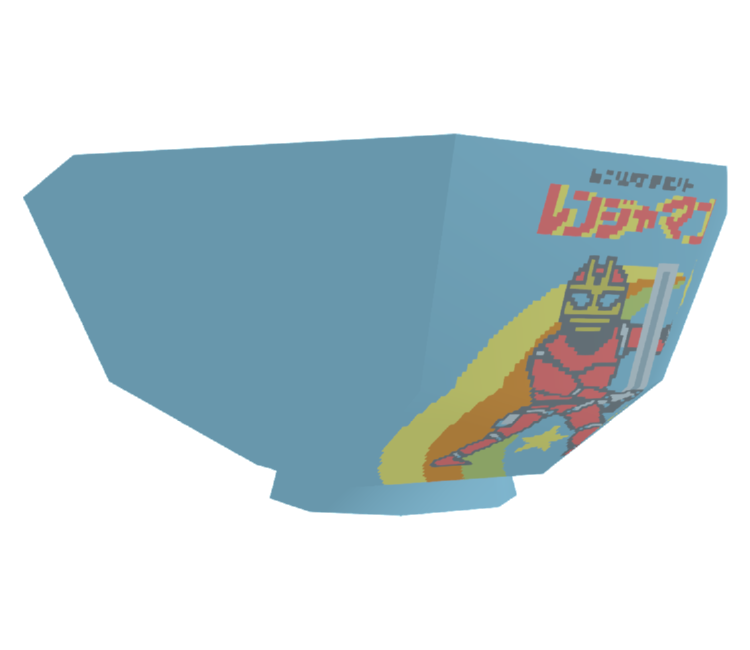 Preview in Browser - Katamari Damacy