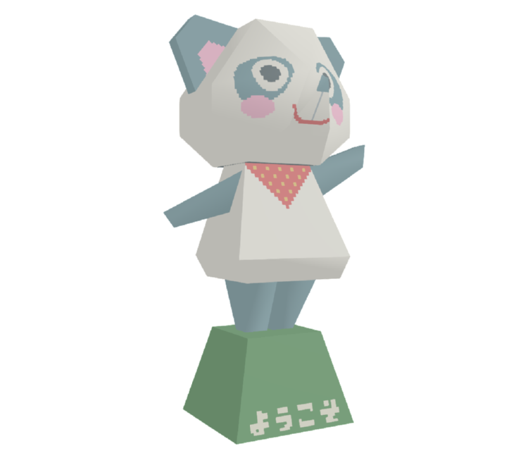 Preview in Browser - Katamari Damacy