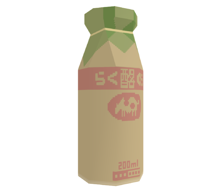 Preview in Browser - Katamari Damacy