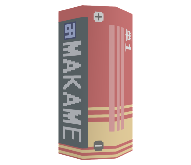 Preview in Browser - Katamari Damacy