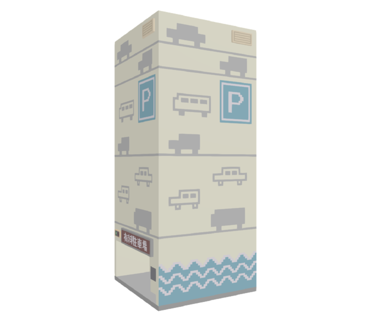 Preview in Browser - Katamari Damacy