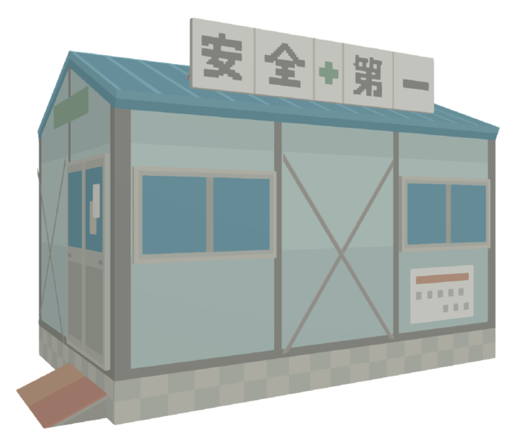 Preview in Browser - Katamari Damacy