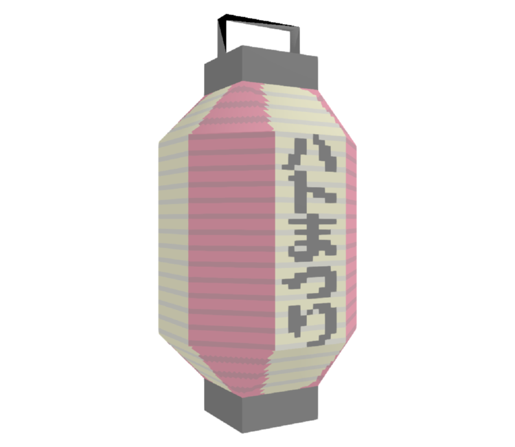 Preview in Browser - Katamari Damacy