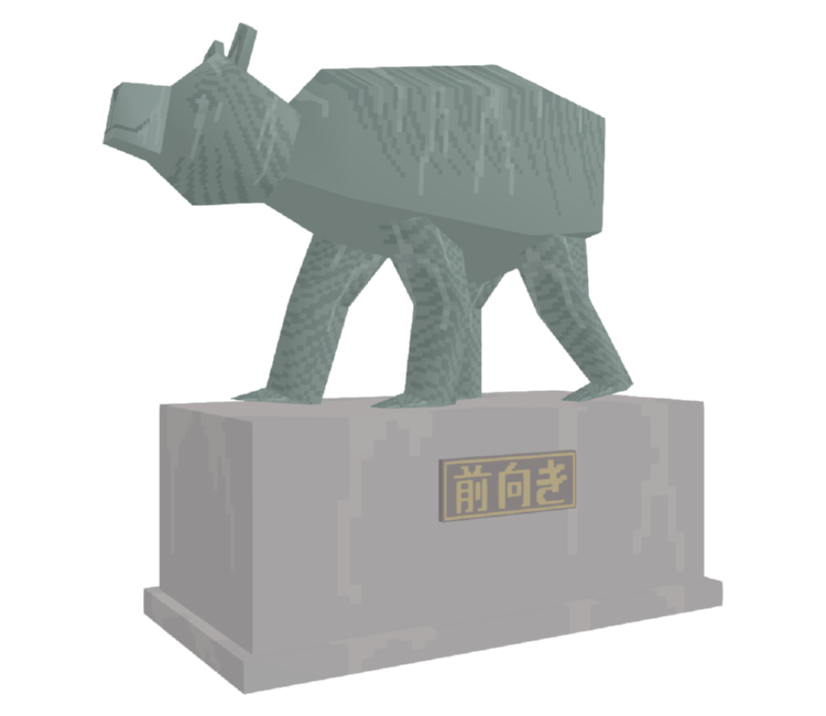 Preview in Browser - Katamari Damacy