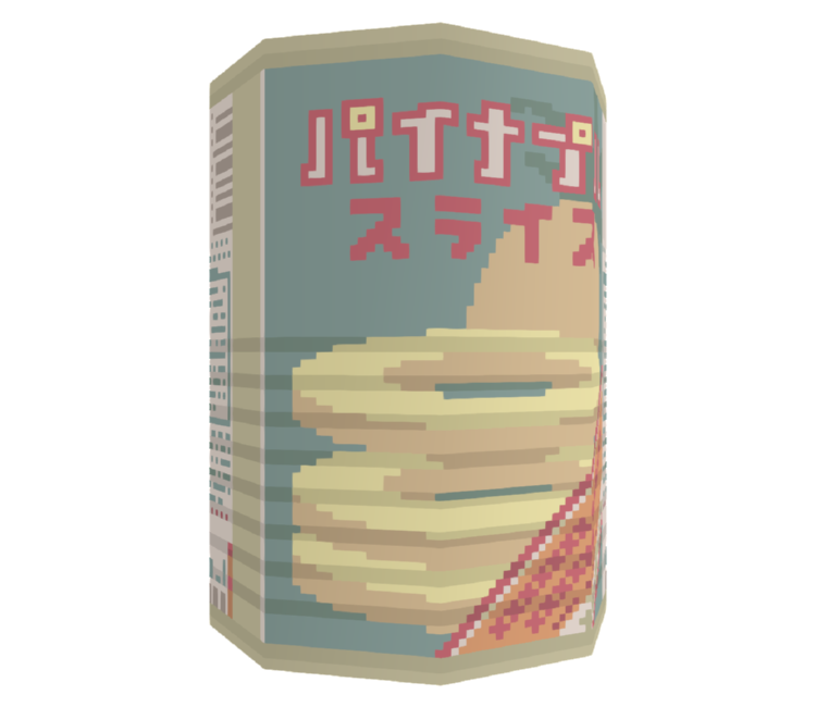 Preview in Browser - Katamari Damacy