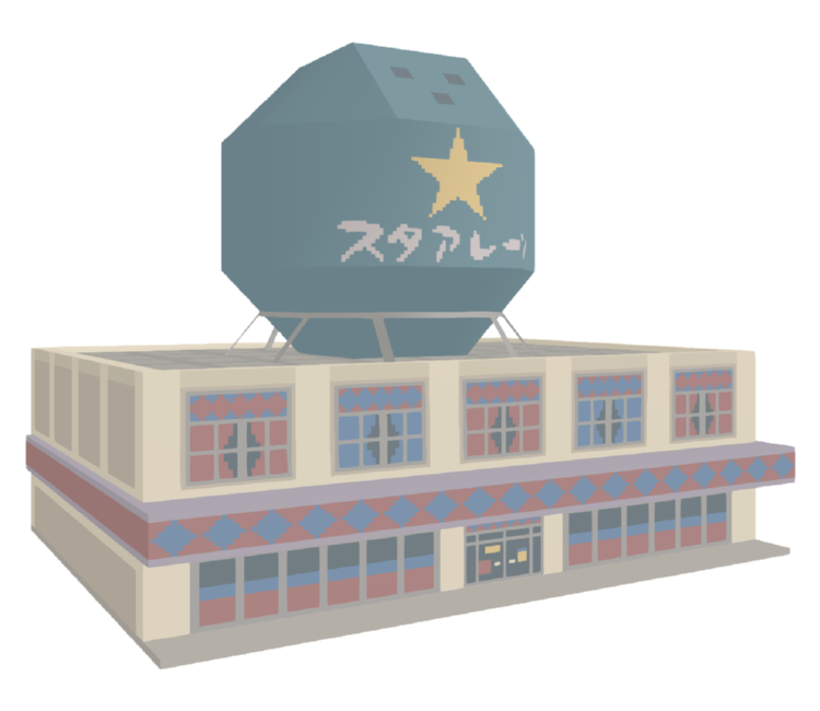 Preview in Browser - Katamari Damacy