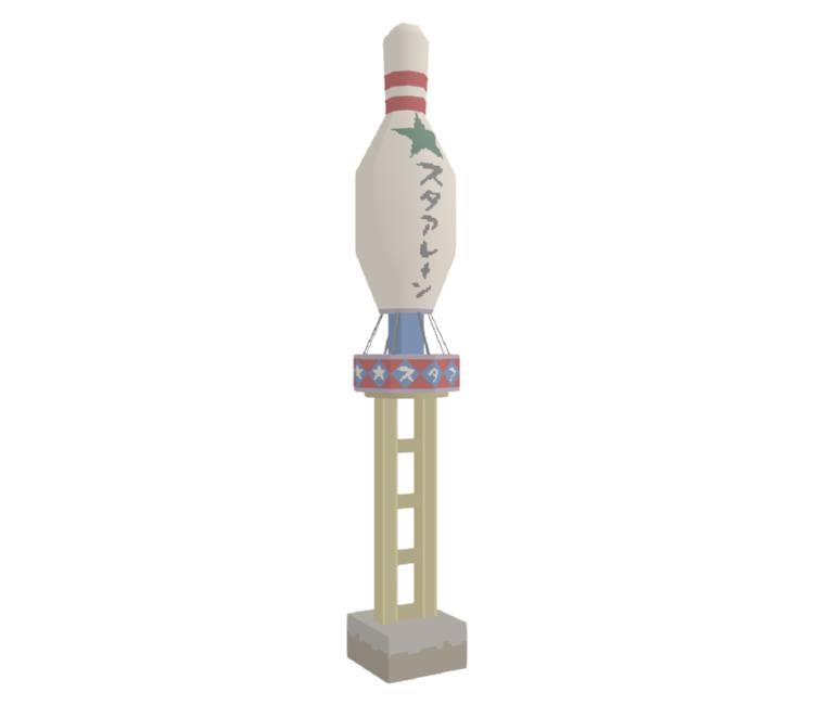 Preview in Browser - Katamari Damacy