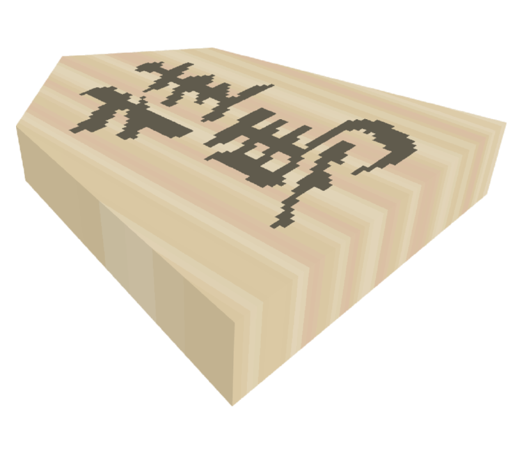 Preview in Browser - Katamari Damacy