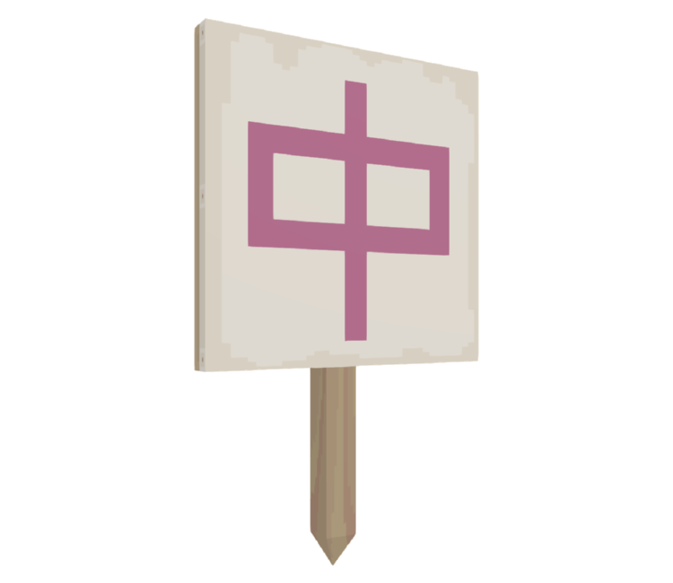 Preview in Browser - Katamari Damacy