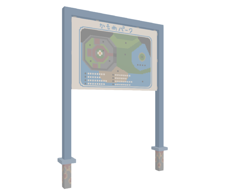 Preview in Browser - Katamari Damacy