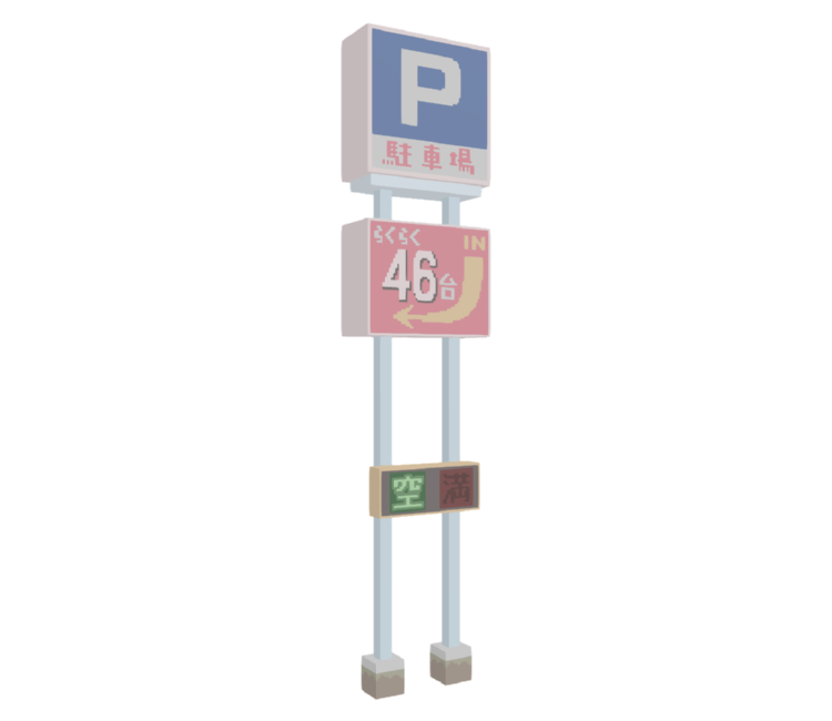 Preview in Browser - Katamari Damacy