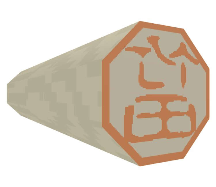 Preview in Browser - Katamari Damacy
