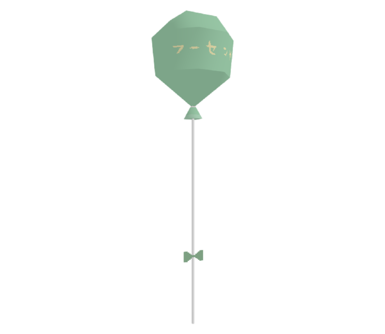 Preview in Browser - Katamari Damacy