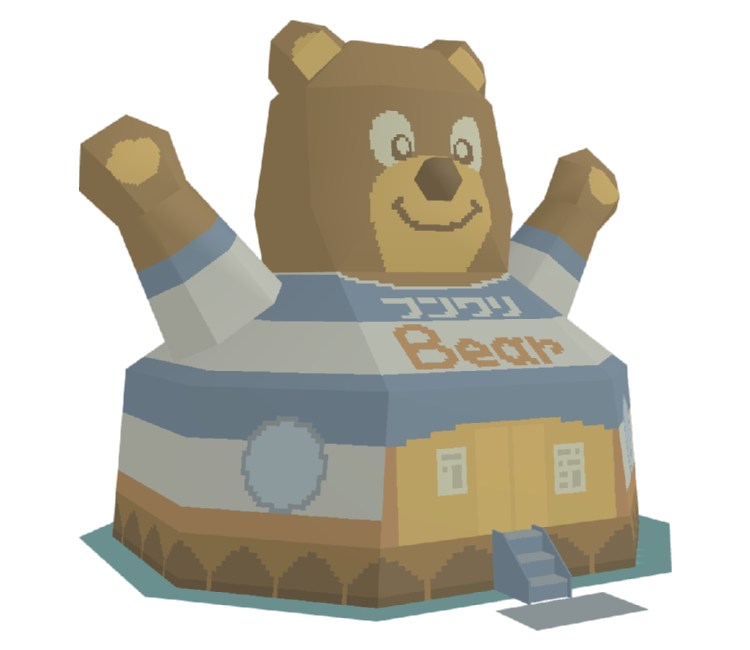 Preview in Browser - Katamari Damacy