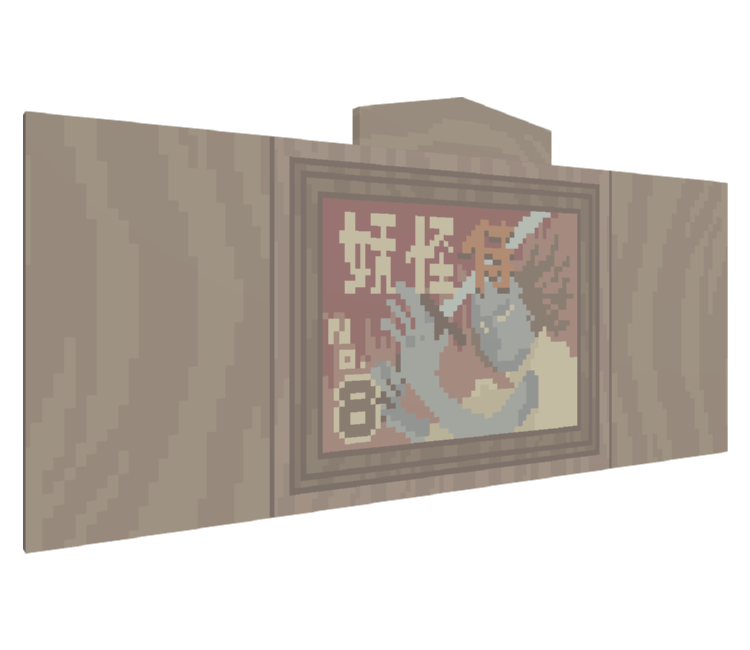Preview in Browser - Katamari Damacy