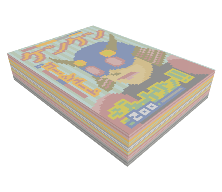Preview in Browser - Katamari Damacy
