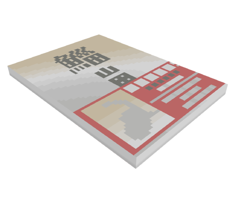 Preview in Browser - Katamari Damacy