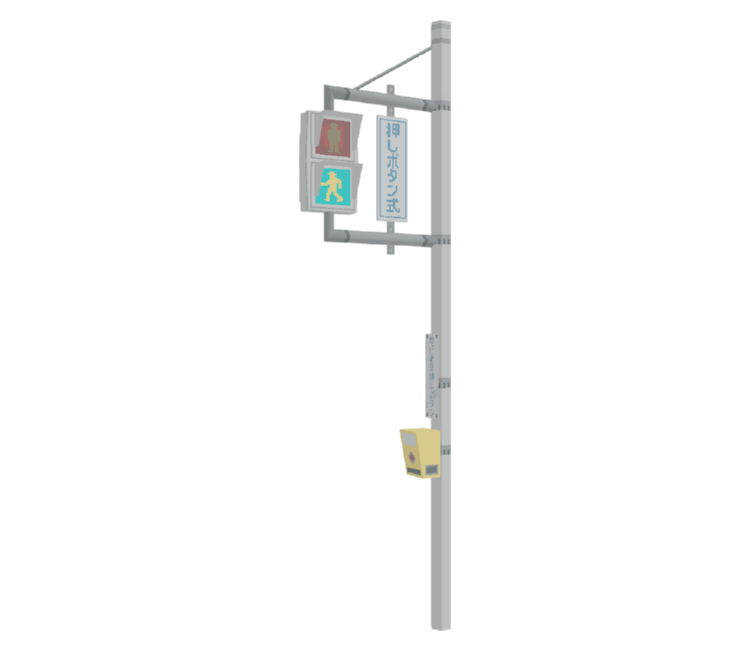 Preview in Browser - Katamari Damacy