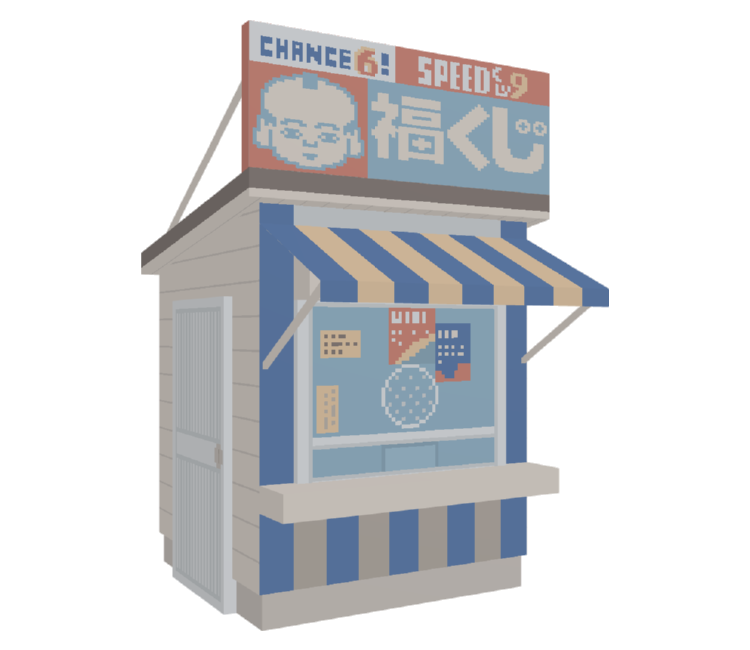 Preview in Browser - Katamari Damacy