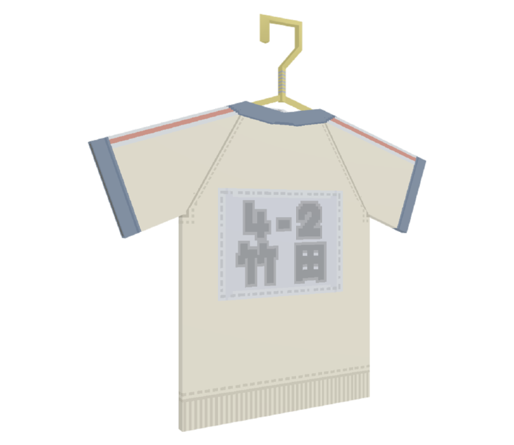 Preview in Browser - Katamari Damacy