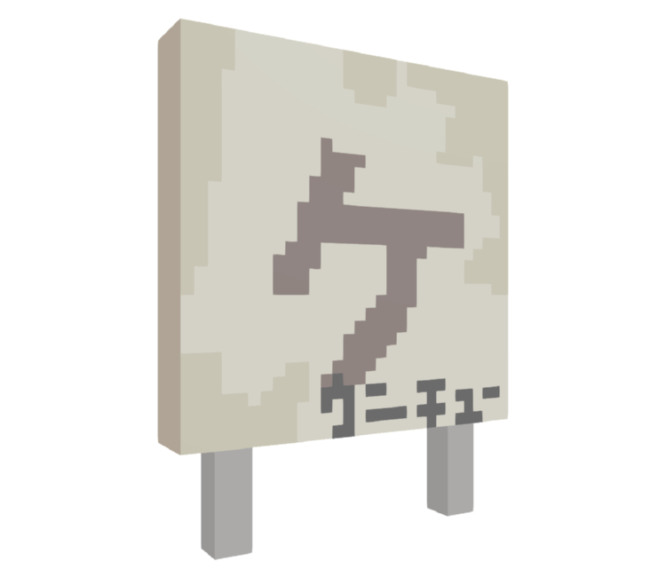 Preview in Browser - Katamari Damacy