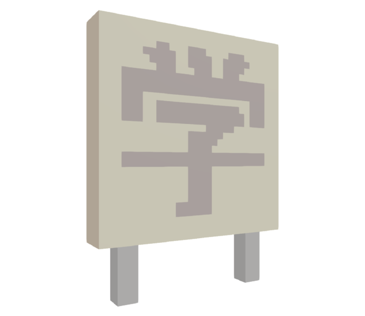 Preview in Browser - Katamari Damacy