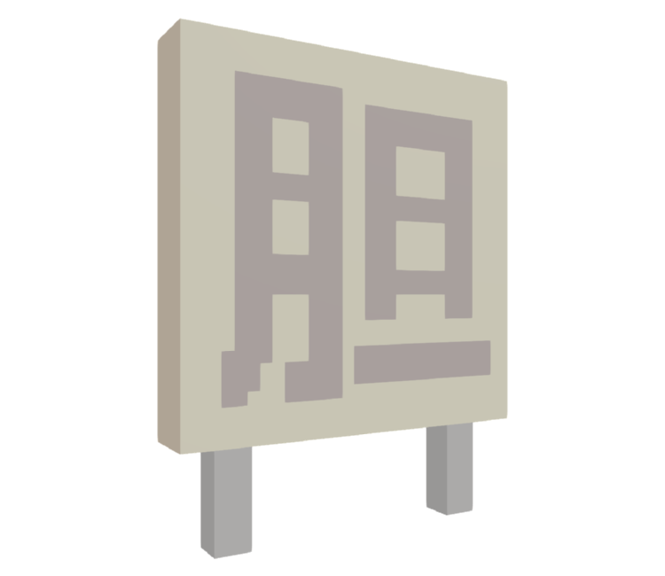Preview in Browser - Katamari Damacy